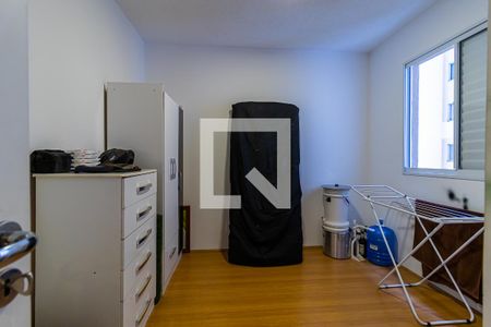Quarto 1 de apartamento para alugar com 2 quartos, 42m² em Jardim Santa Emília, São Paulo