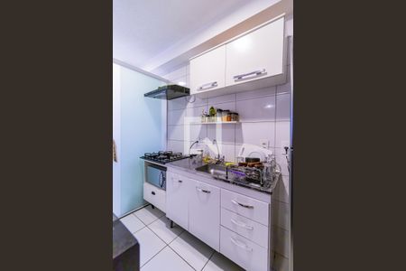 Apartamento para alugar com 42m², 2 quartos e sem vaga Apartamento para alugar com 42m², 2 quartos e sem vagaCozinha