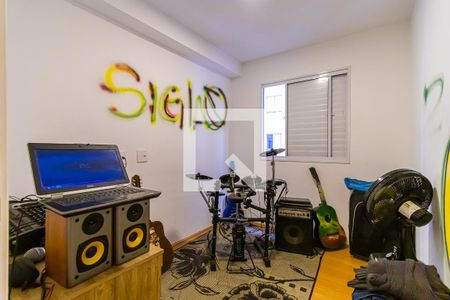 Apartamento para alugar com 42m², 2 quartos e sem vaga Apartamento para alugar com 42m², 2 quartos e sem vagaQuarto 2