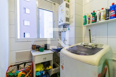 Apartamento para alugar com 42m², 2 quartos e sem vaga Apartamento para alugar com 42m², 2 quartos e sem vagaÁrea de Serviço