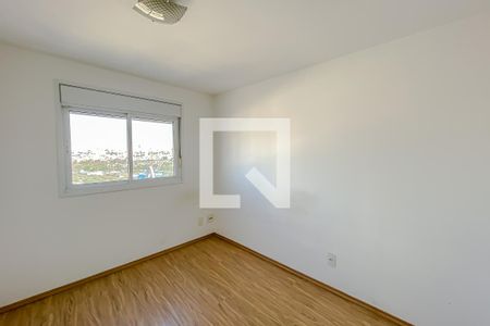 Apartamento à venda com 47m², 2 quartos e 1 vagaQuarto 2