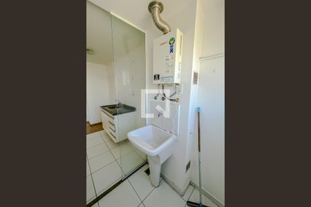 Apartamento à venda com 47m², 2 quartos e 1 vagaLavanderia