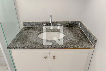 Apartamento à venda com 47m², 2 quartos e 1 vagaDetalhe Banheiro