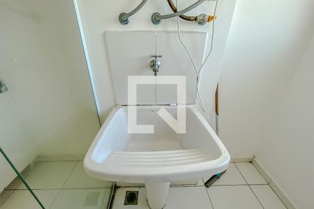 Apartamento à venda com 47m², 2 quartos e 1 vagaDetalhe Lavanderia