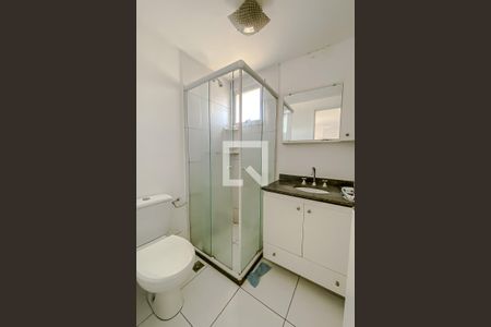 Apartamento à venda com 47m², 2 quartos e 1 vagaBanheiro