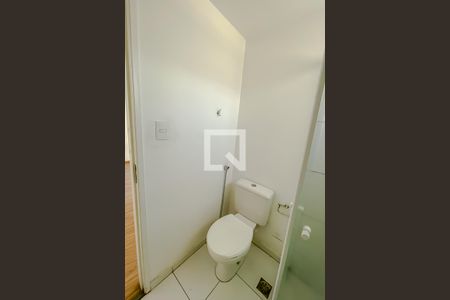 Apartamento à venda com 47m², 2 quartos e 1 vagaBanheiro