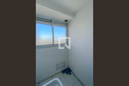 Apartamento à venda com 47m², 2 quartos e 1 vagaLavanderia