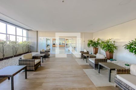 Apartamento à venda com 47m², 2 quartos e 1 vagaHall Social