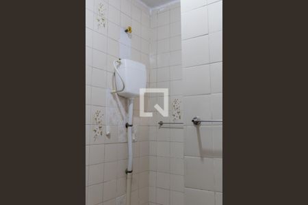 Casa para alugar com 44m², 1 quarto e sem vagaBanheiro