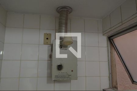 Apartamento à venda com 44m², 2 quartos e 1 vagaBanheiro