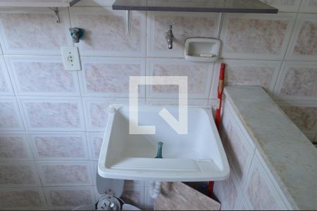 Apartamento à venda com 44m², 2 quartos e 1 vagaÁrea de Serviço