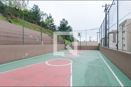 Apartamento à venda com 46m², 2 quartos e 1 vaga Apartamento à venda com 46m², 2 quartos e 1 vagaÁrea comum