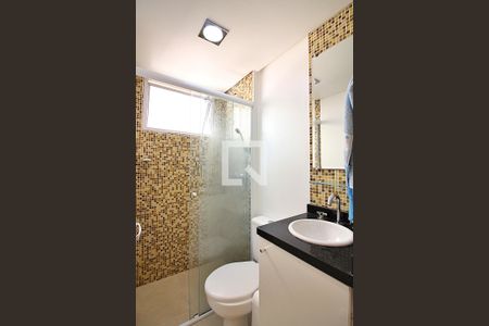 Apartamento à venda com 46m², 2 quartos e 1 vagaBanheiro Social