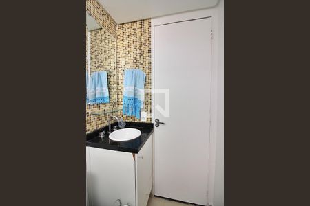 Apartamento à venda com 46m², 2 quartos e 1 vagaBanheiro Social