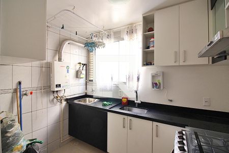 Apartamento à venda com 46m², 2 quartos e 1 vagaCozinha e Área de Serviço