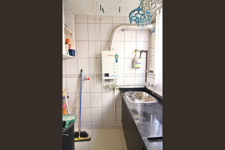 Apartamento à venda com 46m², 2 quartos e 1 vagaCozinha e Área de Serviço