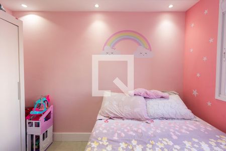 Apartamento à venda com 77m², 2 quartos e 1 vagaQuarto 1