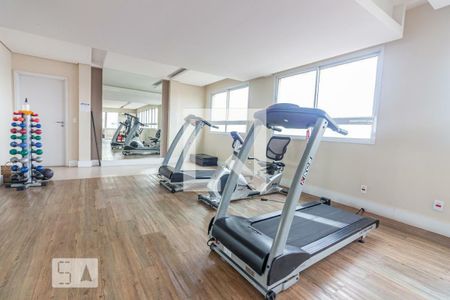 Apartamento à venda com 77m², 2 quartos e 1 vagaAcademia