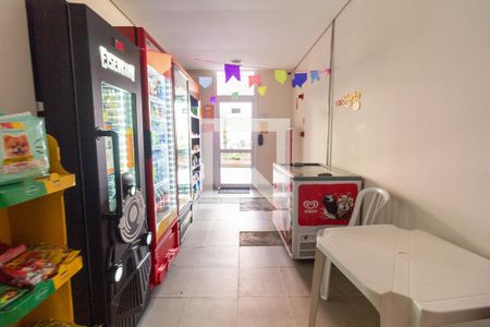 Apartamento à venda com 77m², 2 quartos e 1 vagaÁrea comum