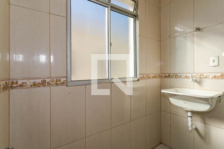 Apartamento para alugar com 49m², 2 quartos e 1 vaga Apartamento para alugar com 49m², 2 quartos e 1 vagaÁrea de Serviço