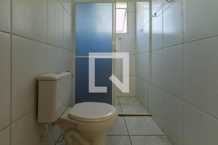 Apartamento para alugar com 49m², 2 quartos e 1 vaga Apartamento para alugar com 49m², 2 quartos e 1 vagaBanheiro