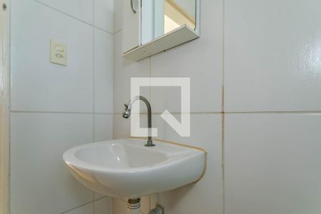 Apartamento para alugar com 49m², 2 quartos e 1 vaga Apartamento para alugar com 49m², 2 quartos e 1 vagaBanheiro