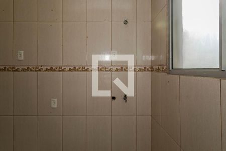 Apartamento para alugar com 49m², 2 quartos e 1 vaga Apartamento para alugar com 49m², 2 quartos e 1 vagaÁrea de Serviço