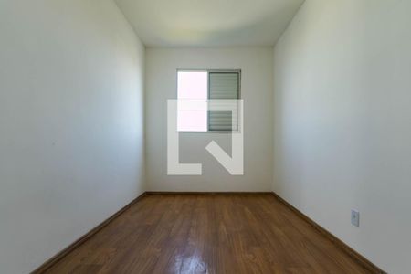 Apartamento para alugar com 49m², 2 quartos e 1 vaga Apartamento para alugar com 49m², 2 quartos e 1 vagaQuarto 2