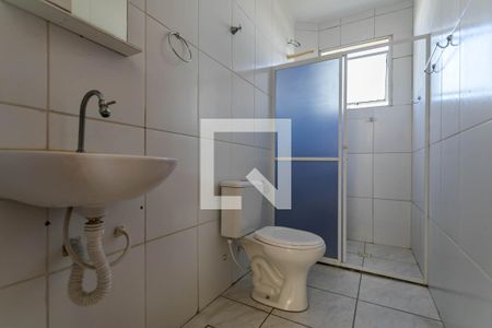 Apartamento para alugar com 49m², 2 quartos e 1 vaga Apartamento para alugar com 49m², 2 quartos e 1 vagaBanheiro