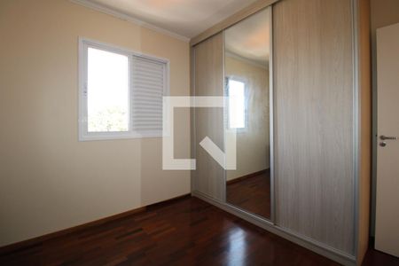 Quarto 1 de apartamento para alugar com 2 quartos, 70m² em Jardim Boa Esperança, Campinas