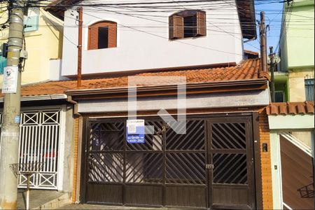 Casa à venda com 180m², 4 quartos e 2 vagas Casa à venda com 180m², 4 quartos e 2 vagasFachada