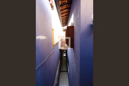 Casa à venda com 180m², 4 quartos e 2 vagas Casa à venda com 180m², 4 quartos e 2 vagasVista da Area de Churrasqueira