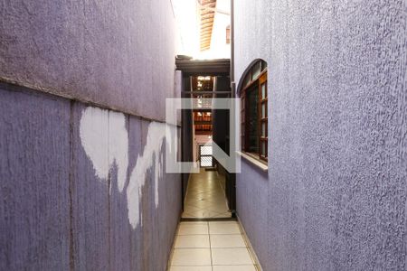 Casa à venda com 180m², 4 quartos e 2 vagas Casa à venda com 180m², 4 quartos e 2 vagasQuintal