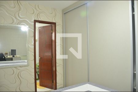 Apartamento à venda com 103m², 3 quartos e 1 vagaQuarto 2