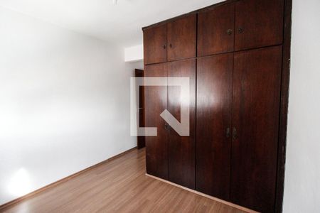 Apartamento para alugar com 55m², 2 quartos e 1 vagaQuarto 2
