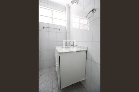 Apartamento para alugar com 55m², 2 quartos e 1 vagaBanheiro