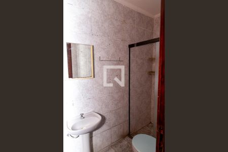 Casa à venda com 510m², 6 quartos e 5 vagasBanheiro de Serviço