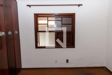 Casa à venda com 510m², 6 quartos e 5 vagasQuarto da Suite 2