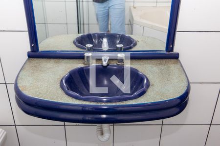 Casa à venda com 510m², 6 quartos e 5 vagasDetalhe banheiro