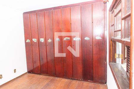 Casa à venda com 510m², 6 quartos e 5 vagasQuarto da Suite 2