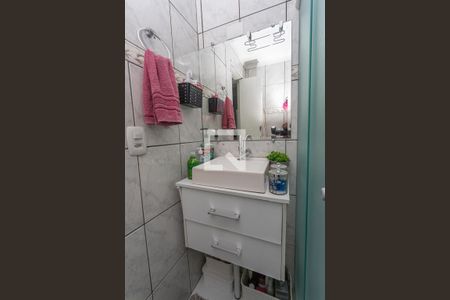 Apartamento à venda com 48m², 2 quartos e sem vagaBanheiro 