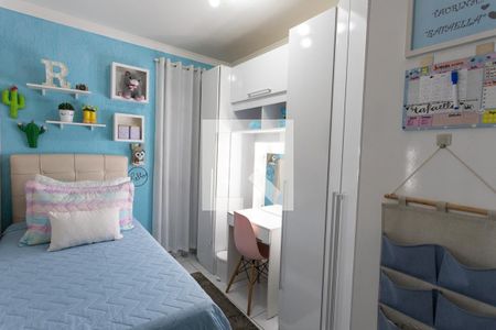 Apartamento à venda com 48m², 2 quartos e sem vagaQuarto 2 