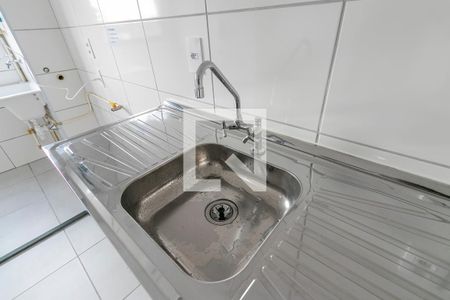 Apartamento para alugar com 32m², 1 quarto e sem vaga Apartamento para alugar com 32m², 1 quarto e sem vagaCozinha