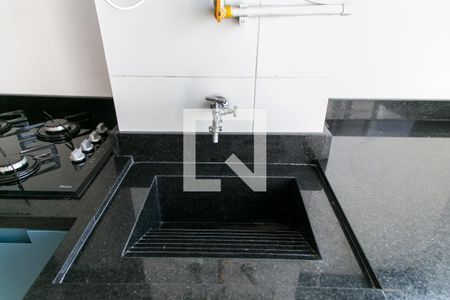 Apartamento à venda com 43m², 2 quartos e 1 vagaCozinha e Área de Serviço