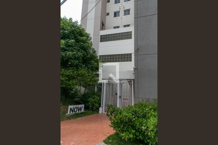 Apartamento à venda com 43m², 2 quartos e 1 vagaEntrada