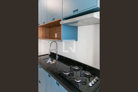 Apartamento à venda com 43m², 2 quartos e 1 vagaCozinha e Área de Serviço