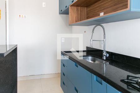 Apartamento à venda com 43m², 2 quartos e 1 vagaCozinha e Área de Serviço
