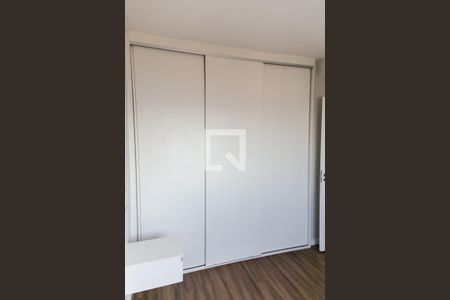 Apartamento à venda com 43m², 2 quartos e 1 vagaQuarto 2  