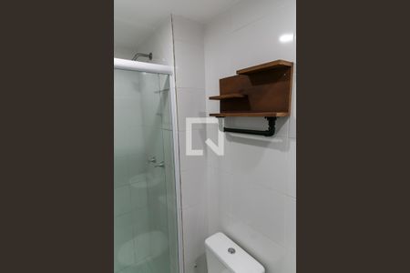 Apartamento à venda com 43m², 2 quartos e 1 vagaBanheiro  