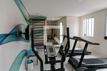 Apartamento à venda com 43m², 2 quartos e 1 vagaAcademia